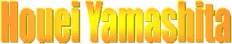 Houei Yamashita