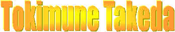 Tokimune Takeda